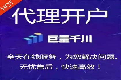 百度竞价排名服务：成功案例解析与优化策略
